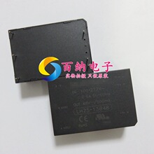 ��ƷLH25-13B48��ֱ������85~305VAC/100~430VDC�����48V/500mA