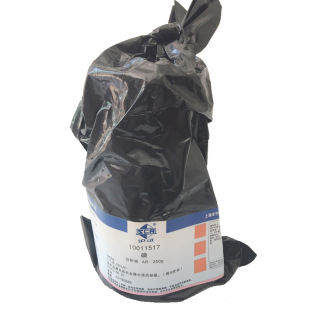 �� ��ԇ AR 250G ��ș���a��10011517  ���|�� ���l���