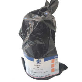 碘 沪试 AR 250G 国药编码：10011517  单质碘 不发云南