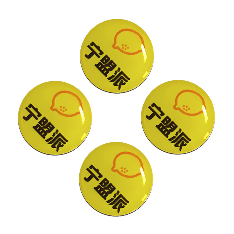 滴胶贴纸 水晶风扇logo贴纸滴胶标贴标签厂家生产