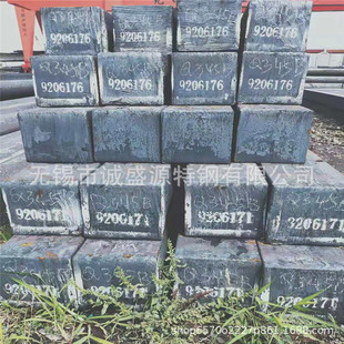 �F؛�N�� 40Cr��܈���� Ҏ���Rȫ 40Cr�B�T�A�� 40Cr��܈���