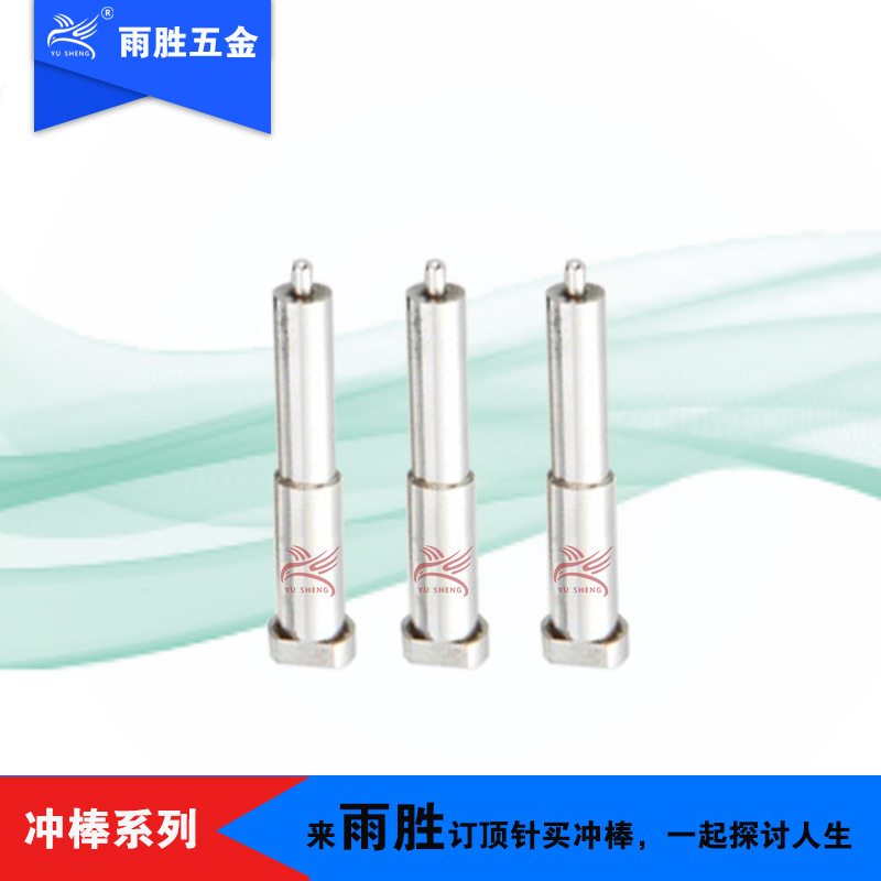 ݸγ ˿׺ܸٸSKH-55ʳ