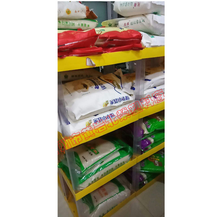 三层53*35超市粮油米面杂粮干货食用油酱塑料塑料货架展示架