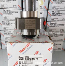 ��ʿ����ĸR150201055  ���mʽ�p��ĸFDM-E-C��ʿ���z�Uȫ��ԭ�b