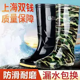 男式雨鞋;女式雨鞋;钓鱼服配