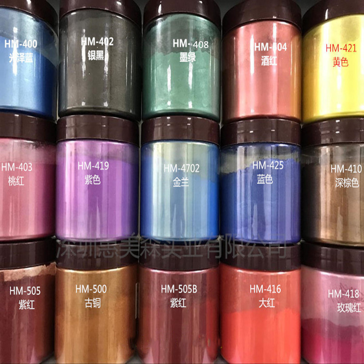Special Pearl Powder for Pearlescent Pigment, Mica Powder, Environmentally Friendly Pearlescent Powder, Colorful Pearlescent Powder, Pearlescent Pigment Wholesale Special Pearl Powder for Pearlescent Pigment, Mica Powder, Environmentally Friendly Pearlescent Powder, Colorful Pearlescent Powder, Pearlescent Pigment Wholesale