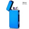 Cross -two -arc lighter charging windproof creative USB electronic dot titer touch induction electricity volume shows men