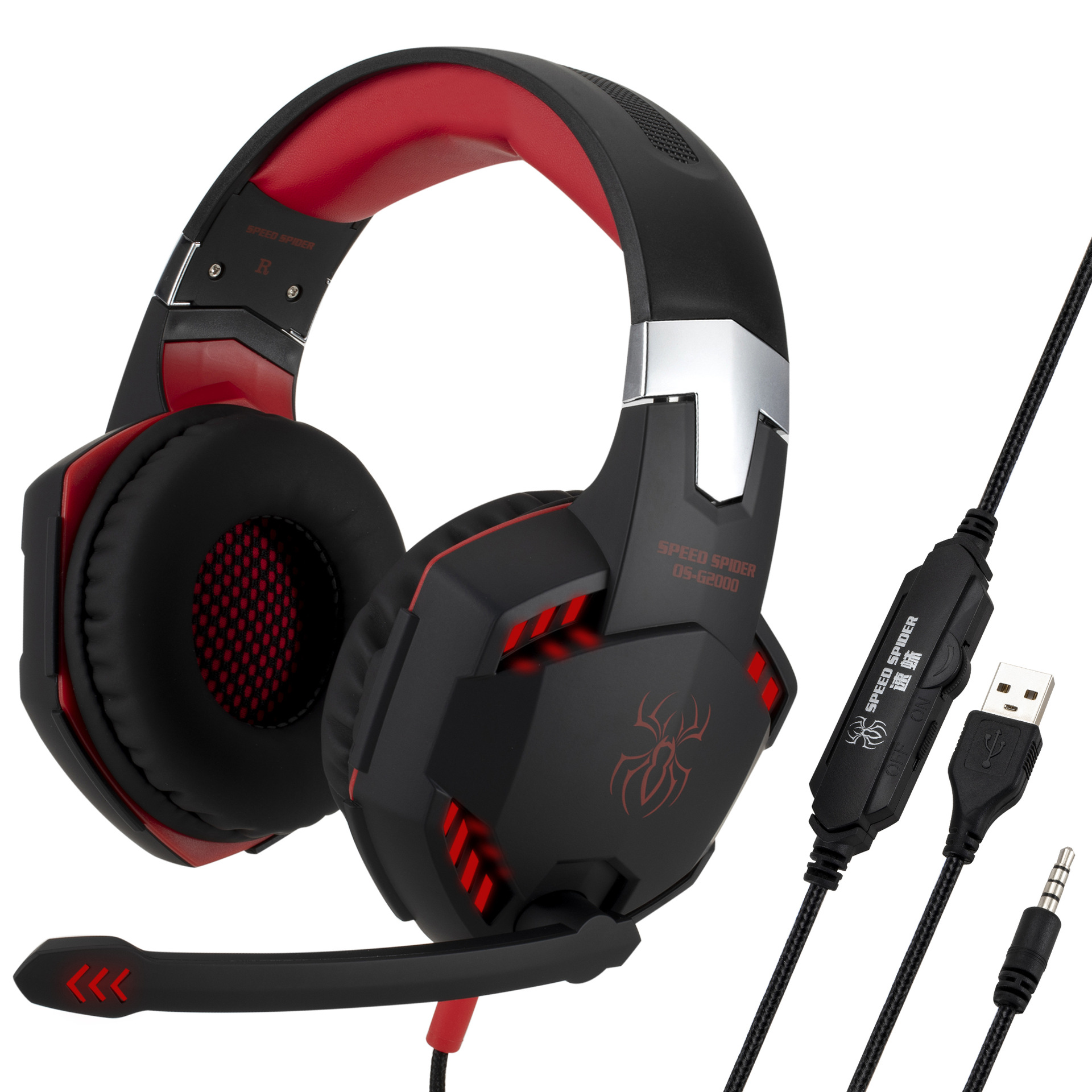 Cross-border G2000 e-sports auriculares juego de pollo auricular luminoso con cable subwoofer