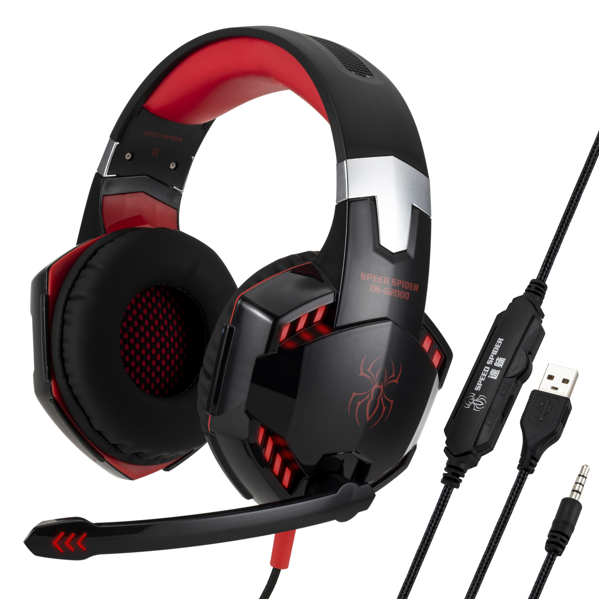 Cross-border G2000 e-sports auriculares juego de pollo auricular luminoso con cable subwoofer