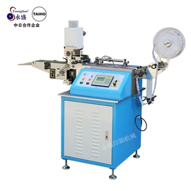 柔印机;缝前设备;服装机械设备