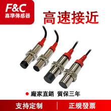 F&C��׼ ���ٽӽ��_�Pϵ��|������늸�ʽ|�߳��ٸ��l�ʽӽ�������