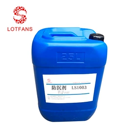 涂料消泡剂;涂料分散剂;流平剂