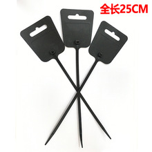 ��̖�������� �˺����� �W������ ���Ϸ�l ӛ̖�������� 25cm