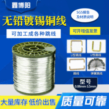 ��a�~��0.2 0.3 0.4 0.5 0.6 0.65 0.7 0.8 1.0 1.2mm���~ ֱ�N