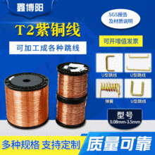 ���~���~�� pcB����0.8mm-1.3mm��a�~늾� ���~���S��ֱ�N