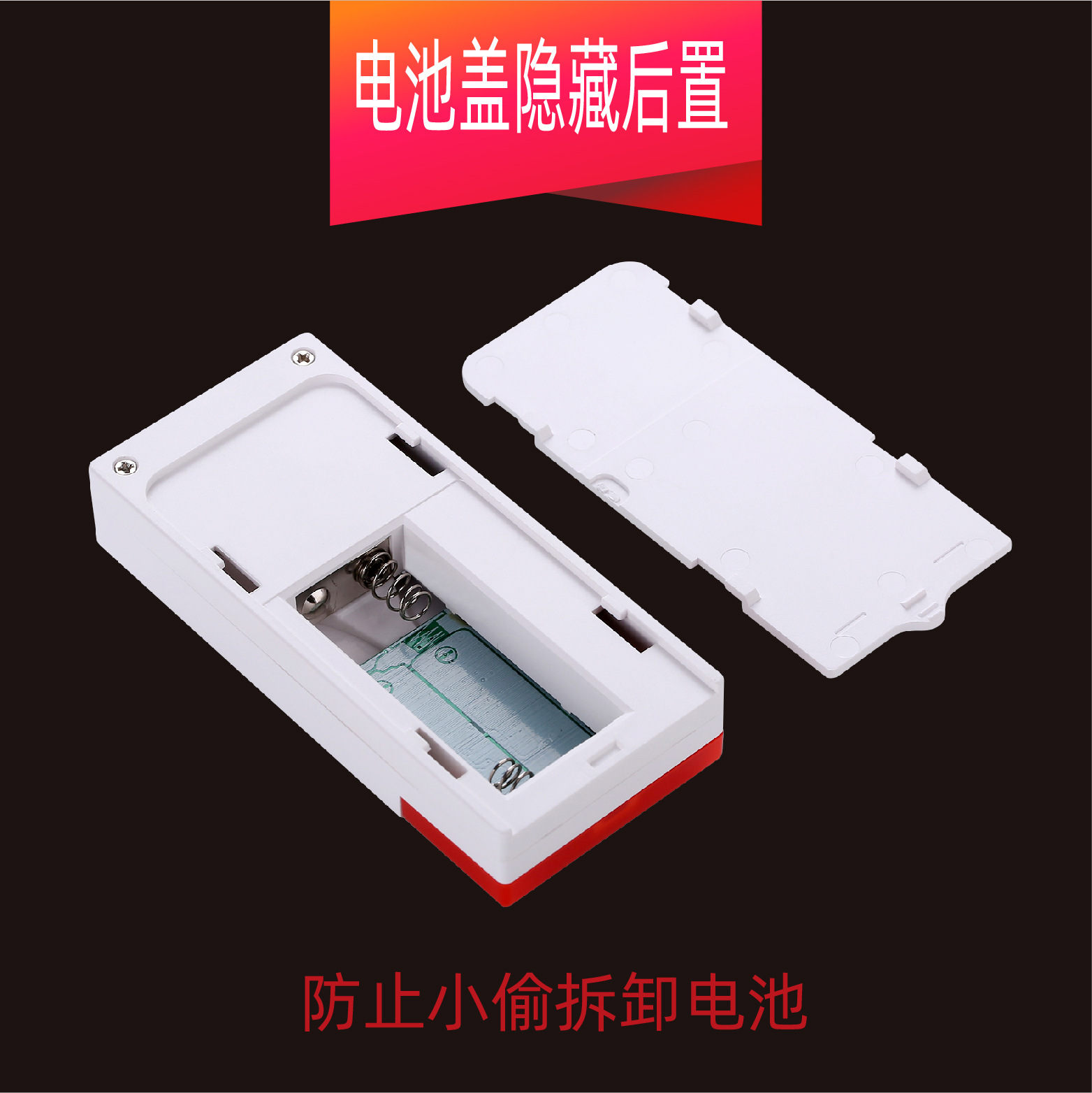 Wireless Remote Control Sound and Light Door Magnetic Alarm Smart Home Security Door Alarm Intrusion Remote Alarm