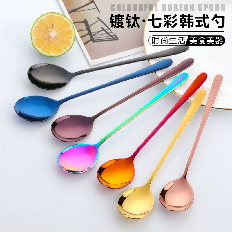 Бытовая креативная ложка из нержавеющей стали в Корейском стиле гостиничная кухня основная ложка для еды портативная посуда ложка производители оптом