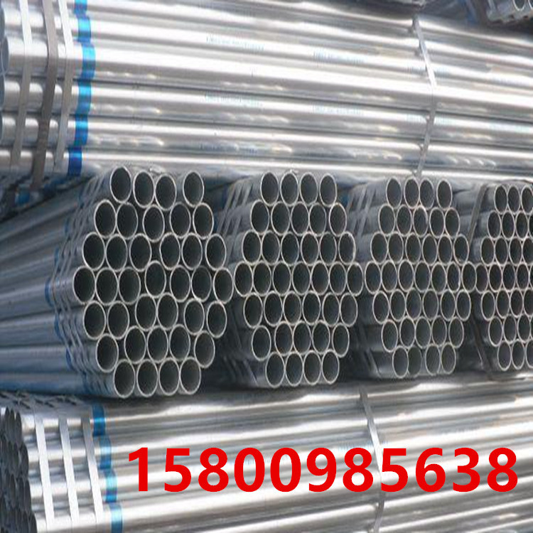金洲q235国标防腐热镀锌钢管 6寸*4.0MM小口径农业大棚热镀锌管