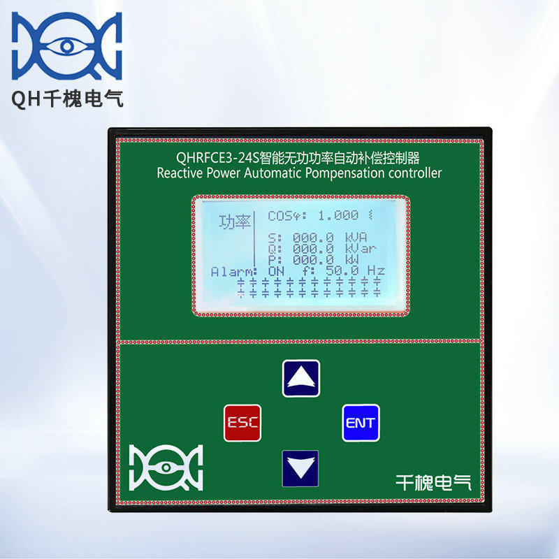 QHRFCE3-24S low pressure power automatic compensate controller 24 Loop 138 Compensation controller