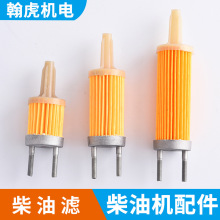 �L����͙C �l늙C���170F 178F 186F 188F 192F���͞Vо �V��