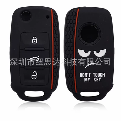 Tiguan Touareg key bag — Static Rod/Key Bag