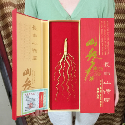 人参整支平价礼盒 高性价比 会销礼品 跑量款滋补品批发|ru