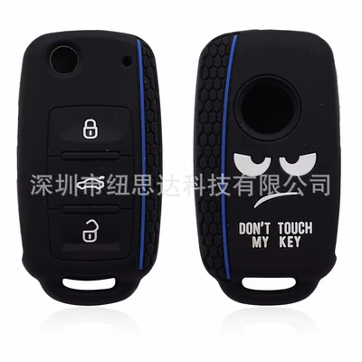 Static Rod/Key Bag – for car Volkswagen remote control