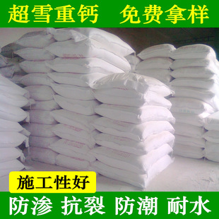 �������}��ĩ�������}�ی���ā�ӷ�ԭ�� ��ʯ�ҷ�ā�ӻ��}�ۏS