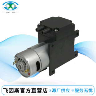 �o���� 24V΢����ձ�yʽ΢С�ͳ�����ˢ��֧�ܚ��