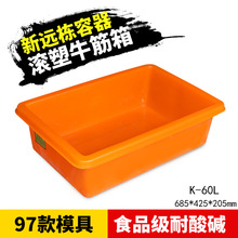 60�� �������I��Ʒ���b���D��������� �Ӻ����z����K-60L