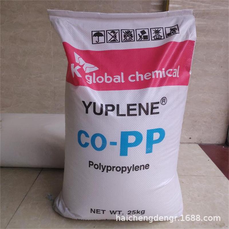 PP 韩国SK R370Y 高光pp注塑食品级 塑料容器 无规共聚注塑 R361Y