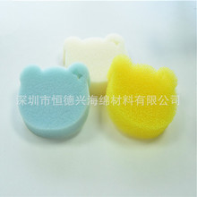 ��ͨС�����^�V�d�����ɫ͸�⺣�d�|�ֿ׺��d��ɫ���~���^�V�d