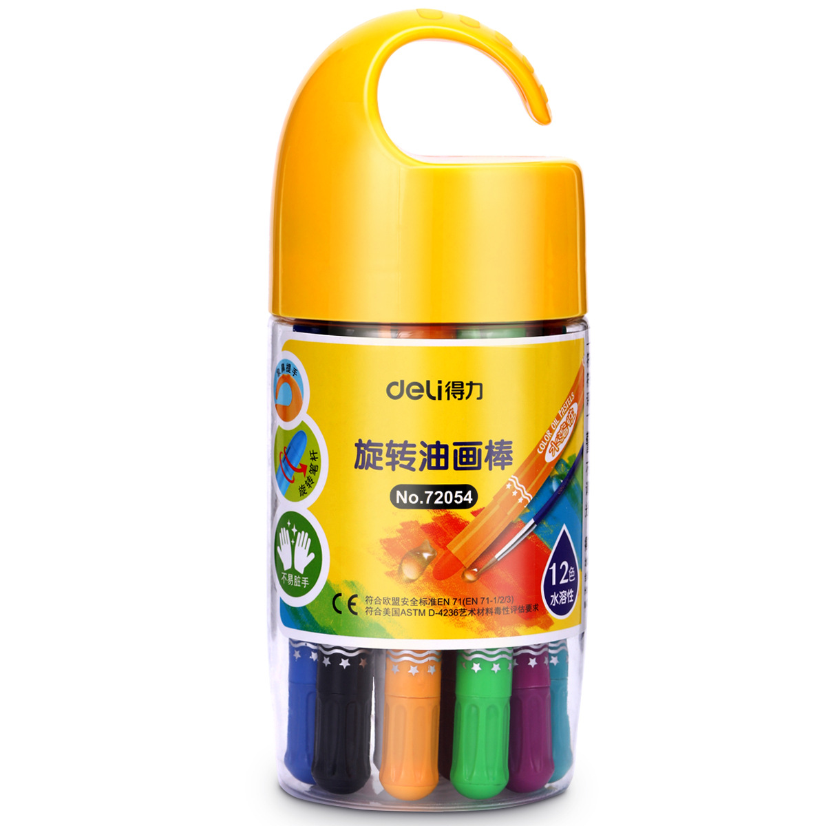 Deli 72054 /72055/72056 crayón soluble en agua lavable pintura al óleo palo giratoria núcleo pintura para colorear