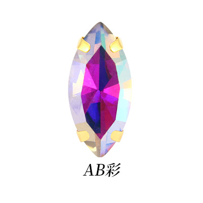 Color AB