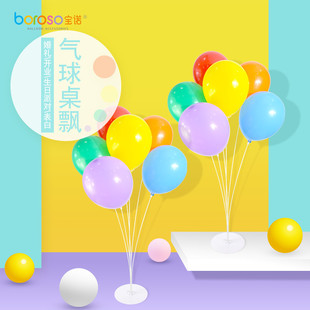 ���Z�S�����h֧�������Ɍ��Y��c������b����h��������·�����l