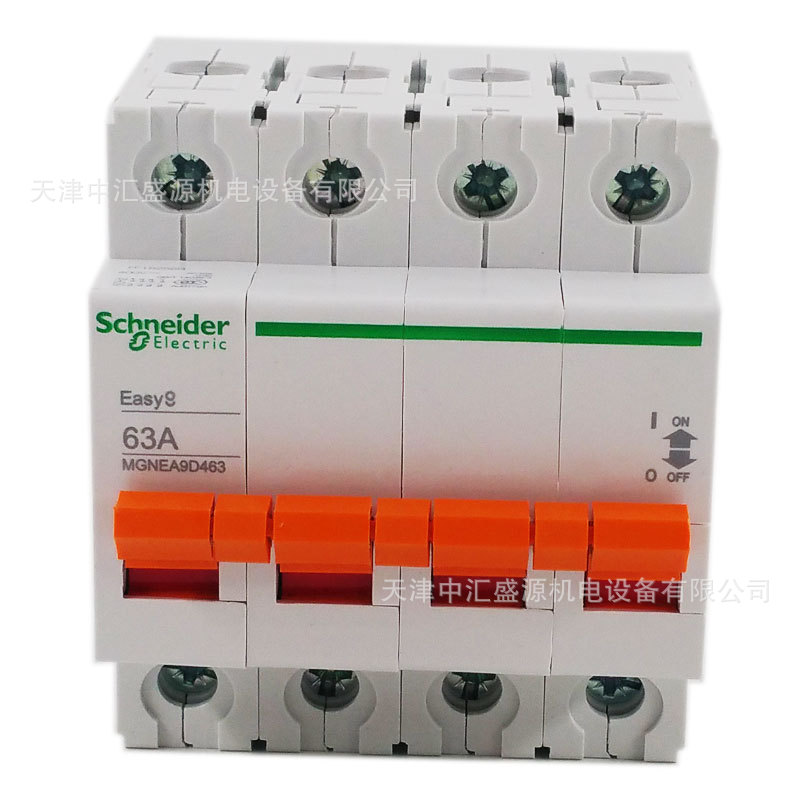 MGNEA9D463负荷开关EA9D隔离开关4P 63A隔离开关EA9D 63A/4P