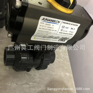 PVC UPVC����p�������y 늄��������y ���y������V���ɸ��R˹