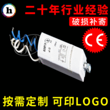 ����UVӡˢ��� ����|�l�� �����|�l�� ����ֱ���|�l�����l