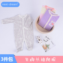 next-dream�W�������냺�B�w��3�������� ��ɽͯ�b ���_�L������