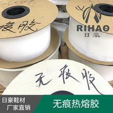 0.3mm-1.0mm�o�۟����z����߅����Ƥ Ь�ßo�۰��^�ی���W