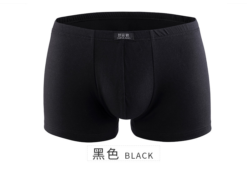 Fuente fabricante de algodón color sólido calzoncillos bóxer para hombres, transpirable y absorbente de sudor, calzoncillos de cintura media para hombres, pantalones sueltos de gran tamaño para jóvenes