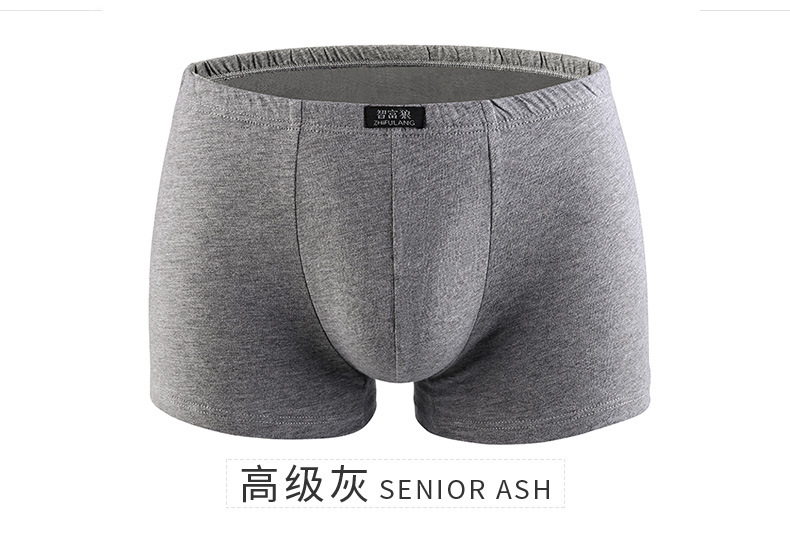 Fuente fabricante de algodón color sólido calzoncillos bóxer para hombres, transpirable y absorbente de sudor, calzoncillos de cintura media para hombres, pantalones sueltos de gran tamaño para jóvenes