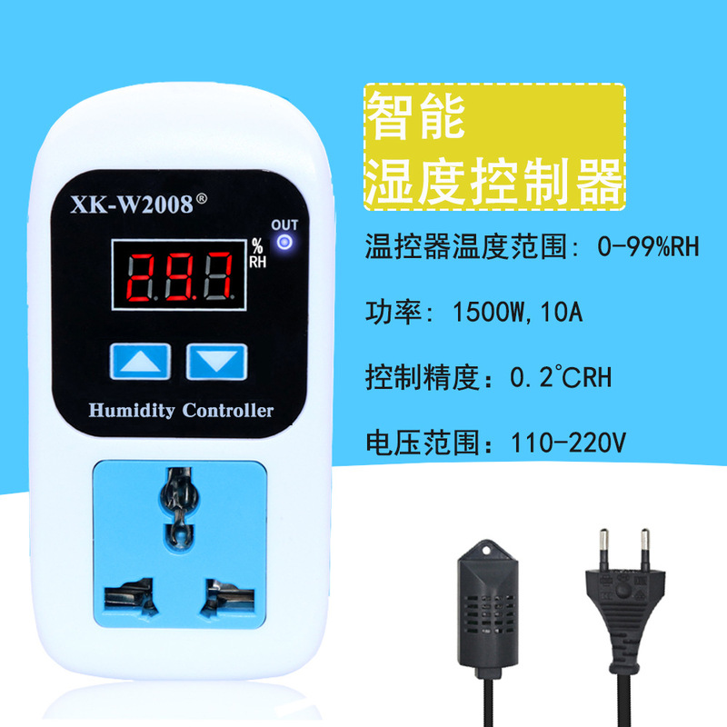 Controller Humidification Dehumidification 0.1 Humidity Switch Socket 0%-99% Xk-W2008 Digital Humidity Regulator Controller Humidification Dehumidification 0.1 Humidity Switch Socket 0%-99% Xk-W2008 Digital Humidity Regulator