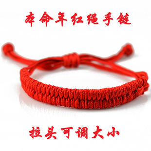 �����꾎�������� ���L�s20cm �����K�����Y�t�K��� 170406