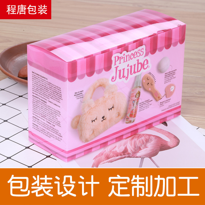 可爱时尚PET包装盒 支持打样印刷长方形带盖PVC塑料盒礼盒