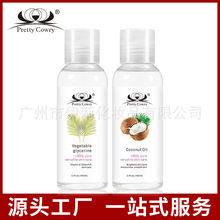 羳Q Ҭ沿wiˮ100ml  facial oil