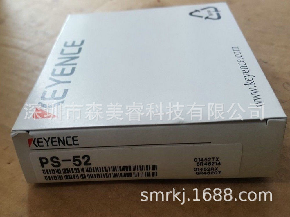 KEYENCE基恩士PS-52 光电传感器  全新原装正品 议价