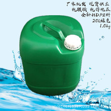 ��Ͱ���w�S��ֱ�N20��L����kg���϶ѴaͰ �UҺ������Ͱ