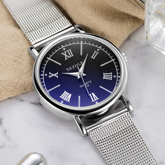 YAZOLE278 313 315網帶簡約石英學生女士手錶女表批發