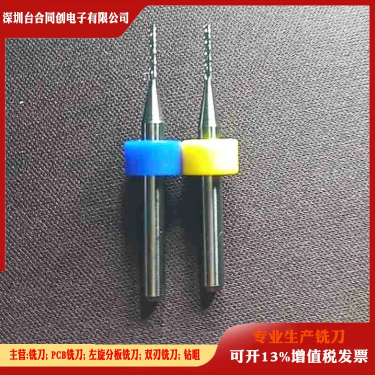 Фреза левосторонняя для обработки твердых сплавов, прочная и точная, износостойкая.